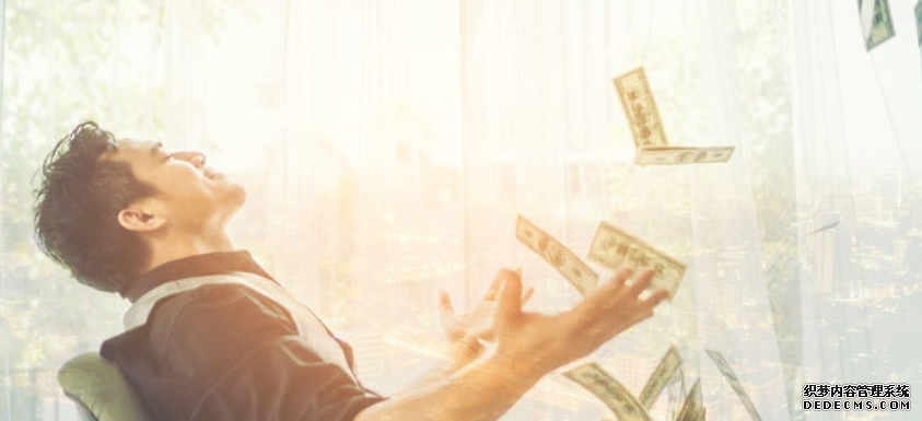 蓝冠账号 富人为了变得更