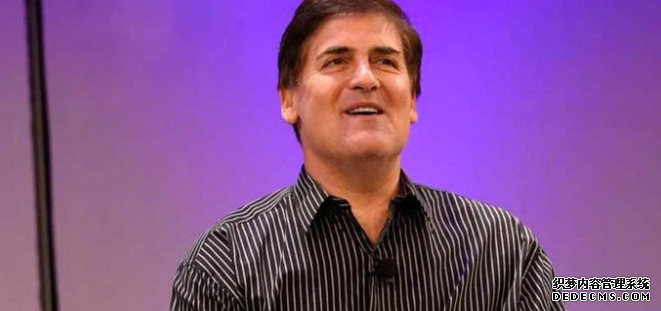 注册蓝冠,马克·库班抨击其他抱怨自己