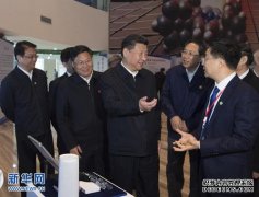 杏鑫注册登录记习近平总书记在安徽考察