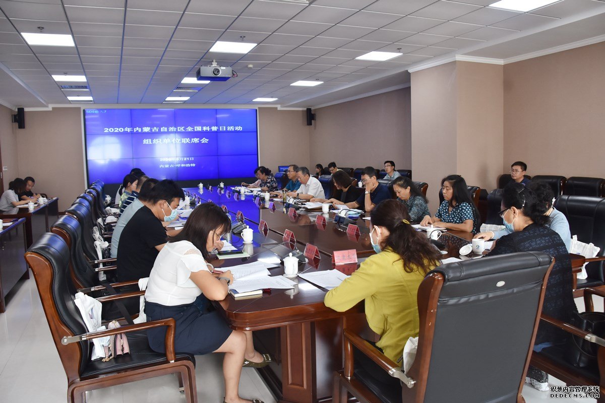 杏鑫娱乐开户,杏鑫开户流程