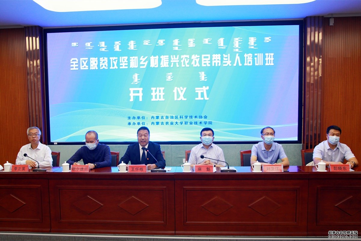 杏鑫平台招商,杏鑫平台官网