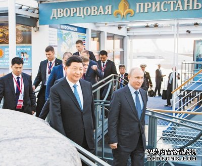 杏鑫娱乐开户,杏鑫开户流程