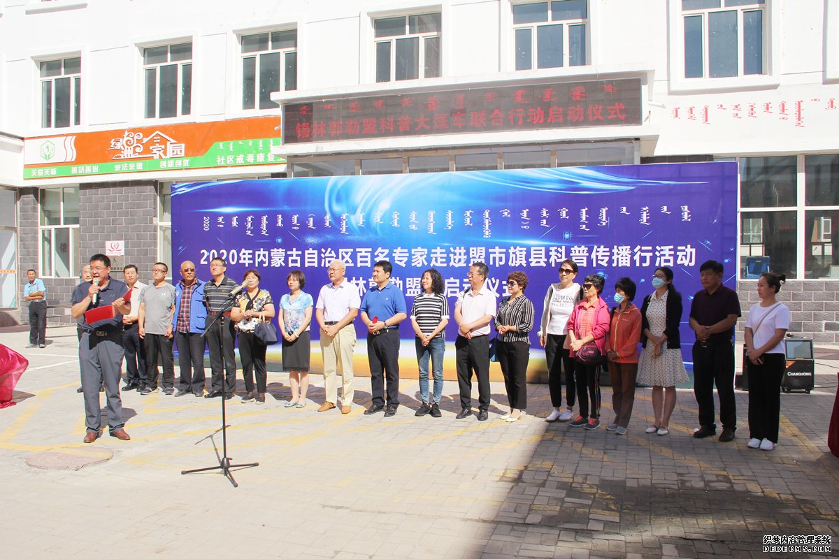 杏鑫娱乐开户,杏鑫开户流程