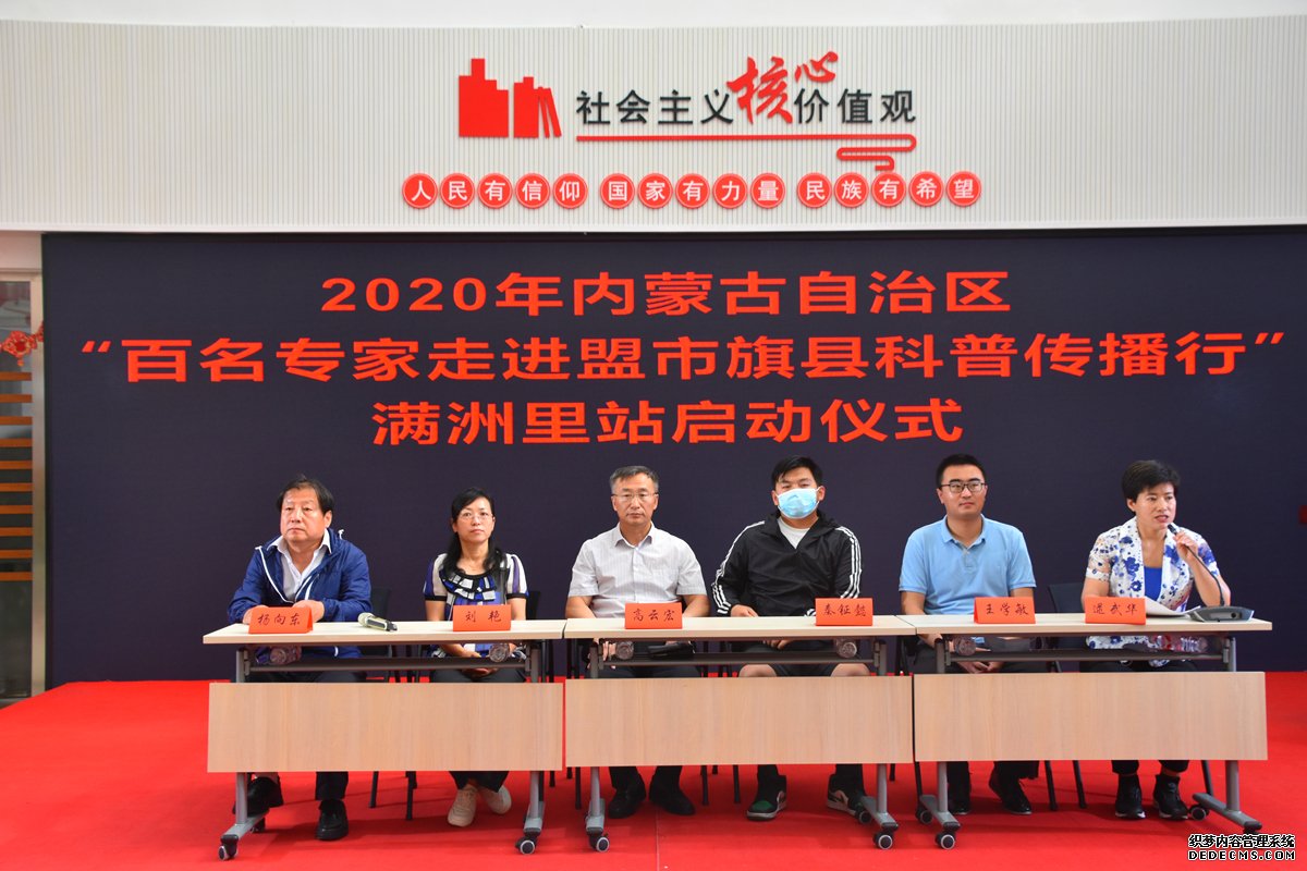 杏鑫娱乐开户,杏鑫开户流程