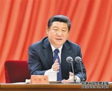 杏鑫注册《习近平关于防范风险挑战、应对突发