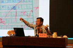 杏鑫内蒙古科技馆举办科普“云”阵线科技辅导