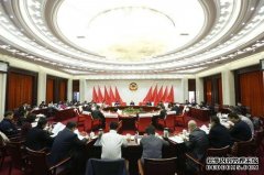 杏鑫内蒙古自治区召开科技创新工作座谈会