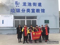 杏鑫注册内蒙古自治区党委领导对科协参与新时