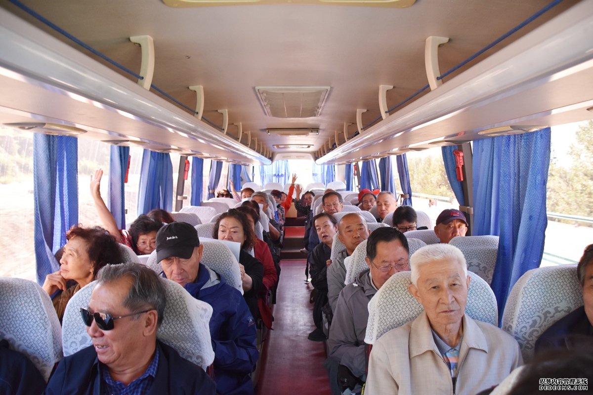 杏鑫平台招商,杏鑫平台官网