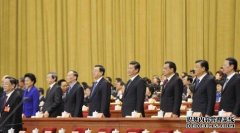 杏鑫全国政协十三届三次会议举行闭幕会 习近平