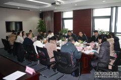 杏鑫石泰峰主持召开内蒙古自治区党委常委会会
