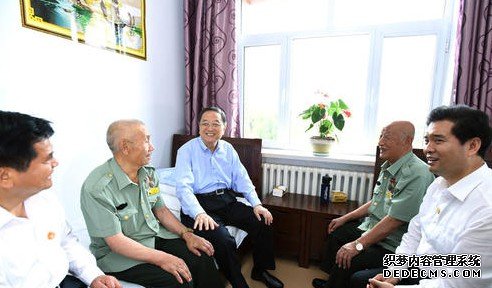 杏鑫平台注册地址,杏鑫平台注册登录