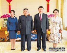 杏鑫注册习近平同朝鲜劳动党委员长金正恩互致