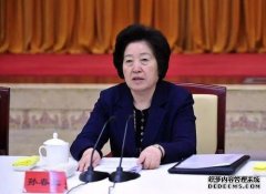 杏鑫注册这次党外人士座谈会，习近平提出三点