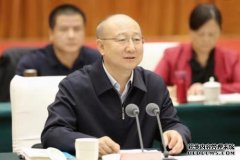 杏鑫自治区党委召开全区领导干部视频会议 石泰