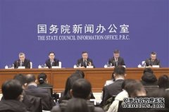 杏鑫国务院应对新型冠状病毒感染肺炎疫情联防