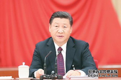 杏鑫平台招商,杏鑫平台官网