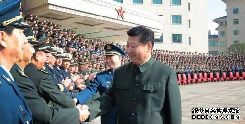 杏鑫平台招商,杏鑫平台官网