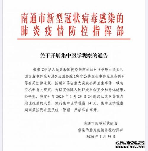 杏鑫平台注册,杏鑫平台官网注册