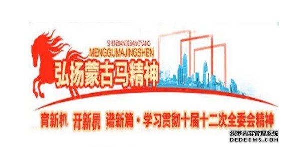 杏鑫平台注册地址,杏鑫平台注册登录