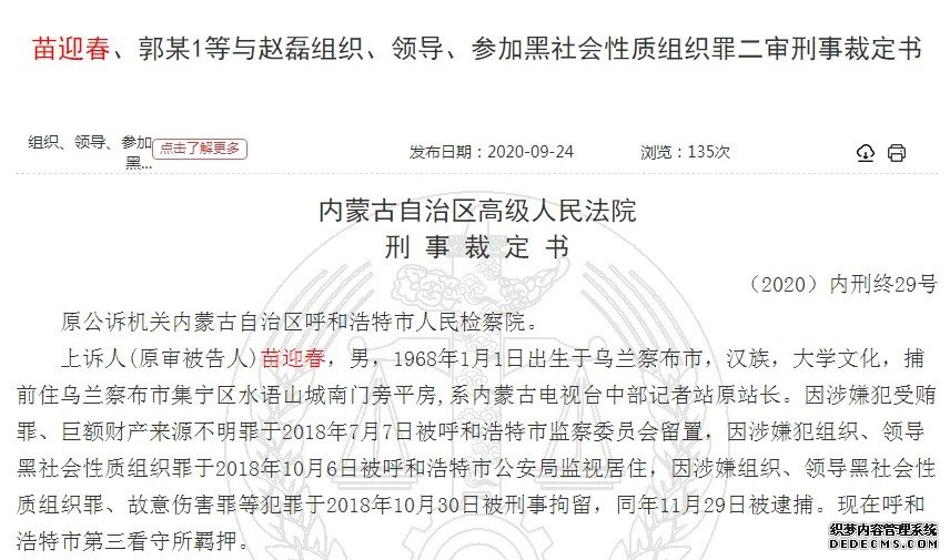 杏鑫平台招商,杏鑫平台官网