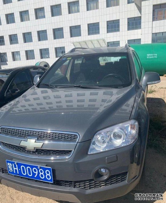 杏鑫平台招商,杏鑫平台官网