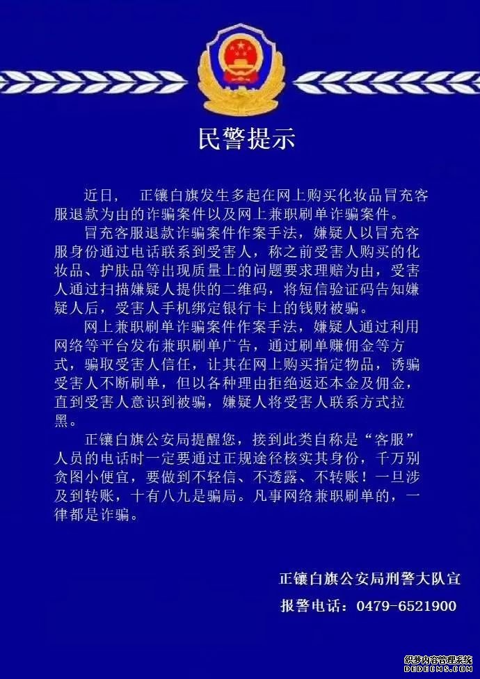 杏鑫娱乐登录测速,杏鑫平台官网登录