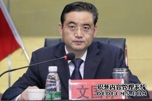 杏鑫平台注册地址,杏鑫平台注册登录