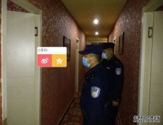 杏鑫“黄赌”专项整治！锡林郭勒警方连续打击