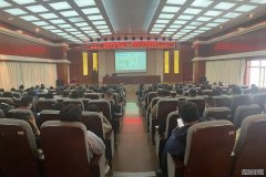 杏鑫内蒙古科协2020年重点学术交流项目——“拥