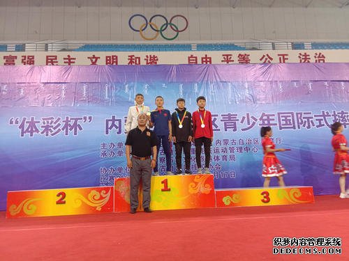 杏鑫平台注册地址,杏鑫平台注册登录