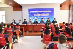 杏鑫注册登录2020年内蒙古自治区“百名专家走进