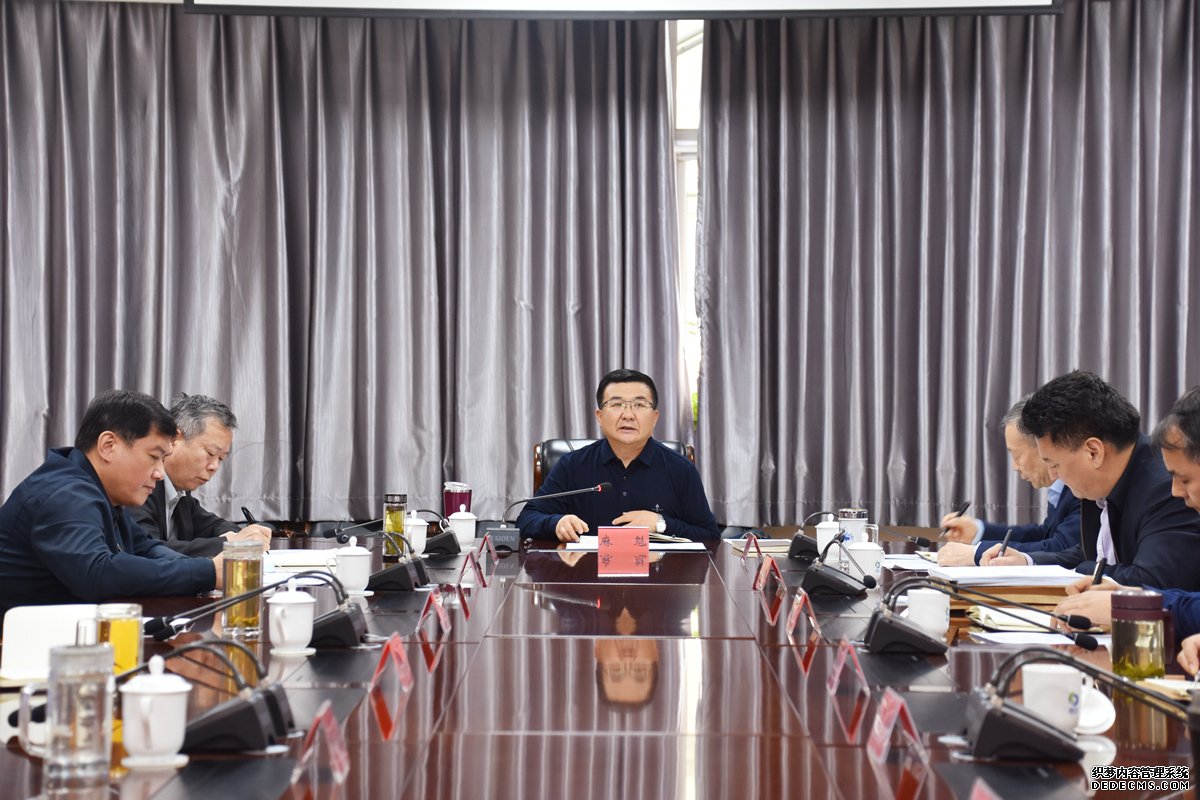 杏鑫娱乐开户,杏鑫开户流程