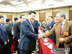 杏鑫注册习近平：坚定不移走中国特色社会主义