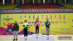 杏鑫锡林郭勒盟第七届体育大会围棋比赛在多伦