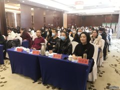 杏鑫2020年内蒙古自治区学龄前儿童营养膳食学术