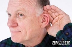 杏鑫注册我区学者研究发现先天性耳聋和内耳异
