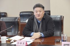 杏鑫开户内蒙古科协向离退休老干部通报2020年工