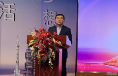 杏鑫注册2020年中国流动科技馆区域常态化巡展赤