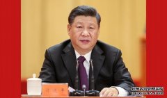 杏鑫注册习近平：坚定改革信心汇聚改革合力 推