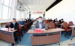杏鑫注册登录内蒙古科协组织参加2020“科创中国