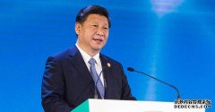 杏鑫注册习近平主持中国－中东欧国家领导人峰