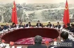 杏鑫注册习近平主持召开中央全面深化改革委员