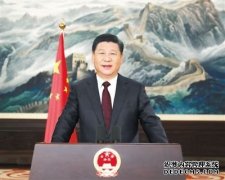 杏鑫开户习近平：勇攀科技高峰 服务国家发展大