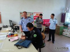 杏鑫盟农牧业综合行政执法对调互查组来东乌珠