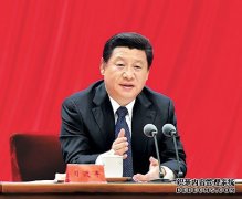 杏鑫开户习近平：立志做党光荣传统和优良作风