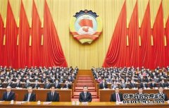 杏鑫全国政协十三届四次会议在京开幕 习近平等