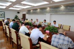 杏鑫锡林浩特市召开马产业中长期发展规划研讨