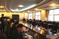 杏鑫注册内蒙古科协召开保密工作领导小组会议