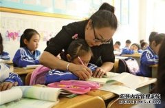 杏鑫注册登录为学生打造高质量课堂